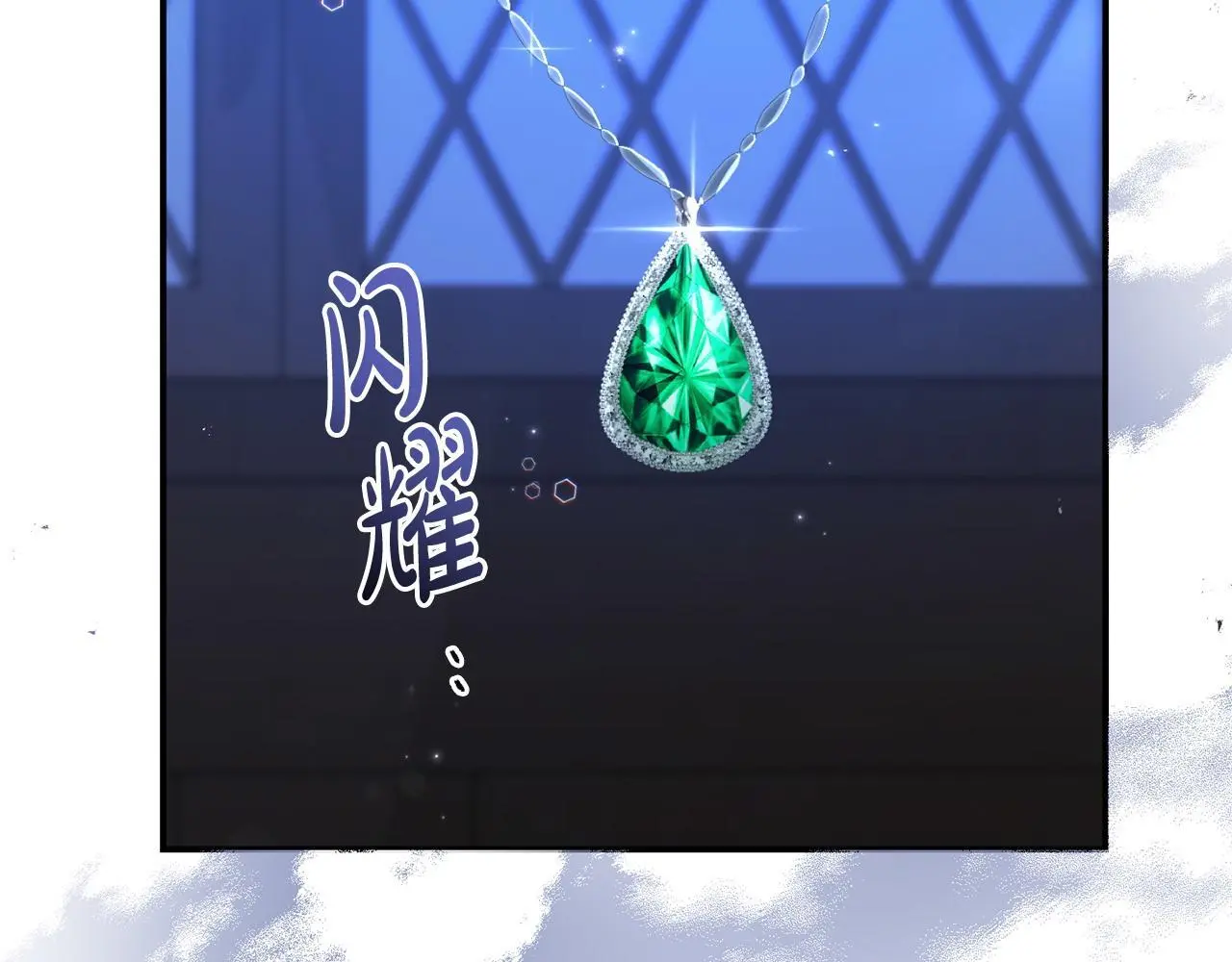第51话 兄弟相见41