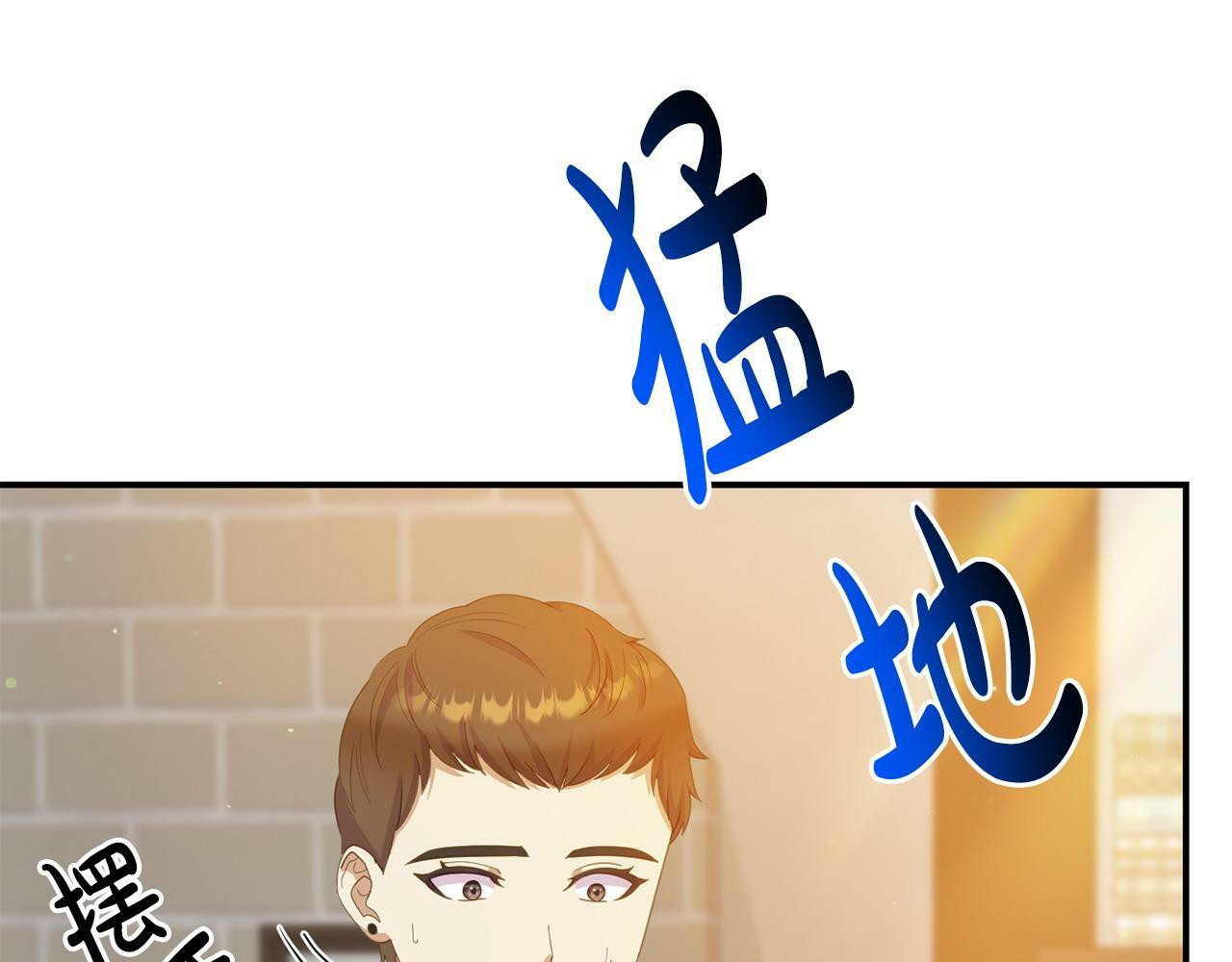 第22话 秘密请求155