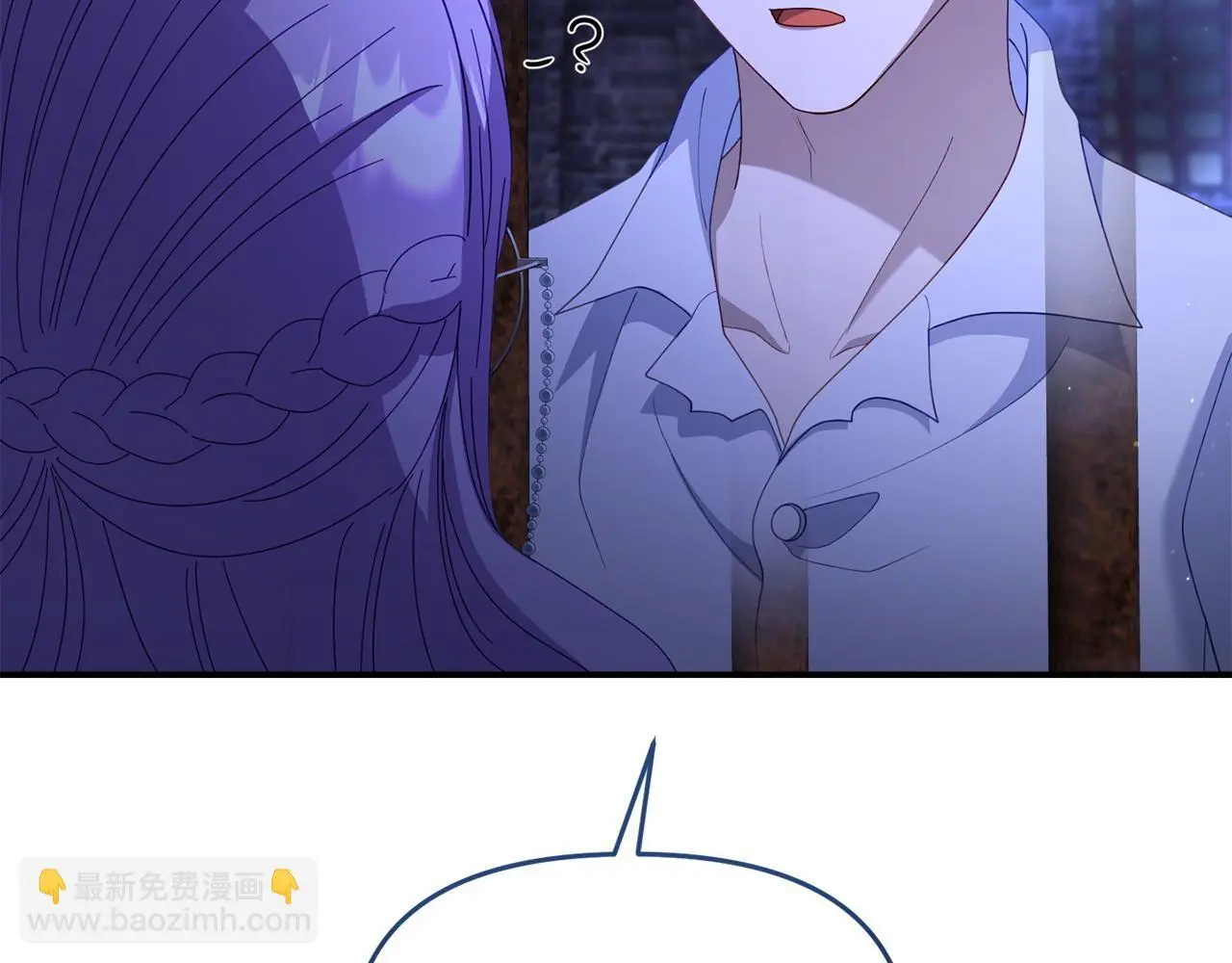 第61话 就当是赎罪148