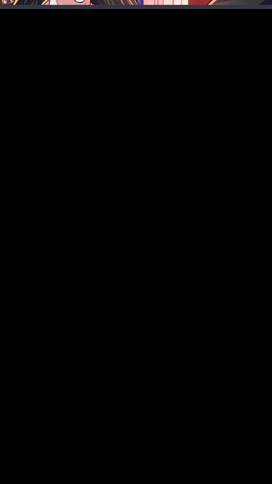 完结篇 终于可以坦白279