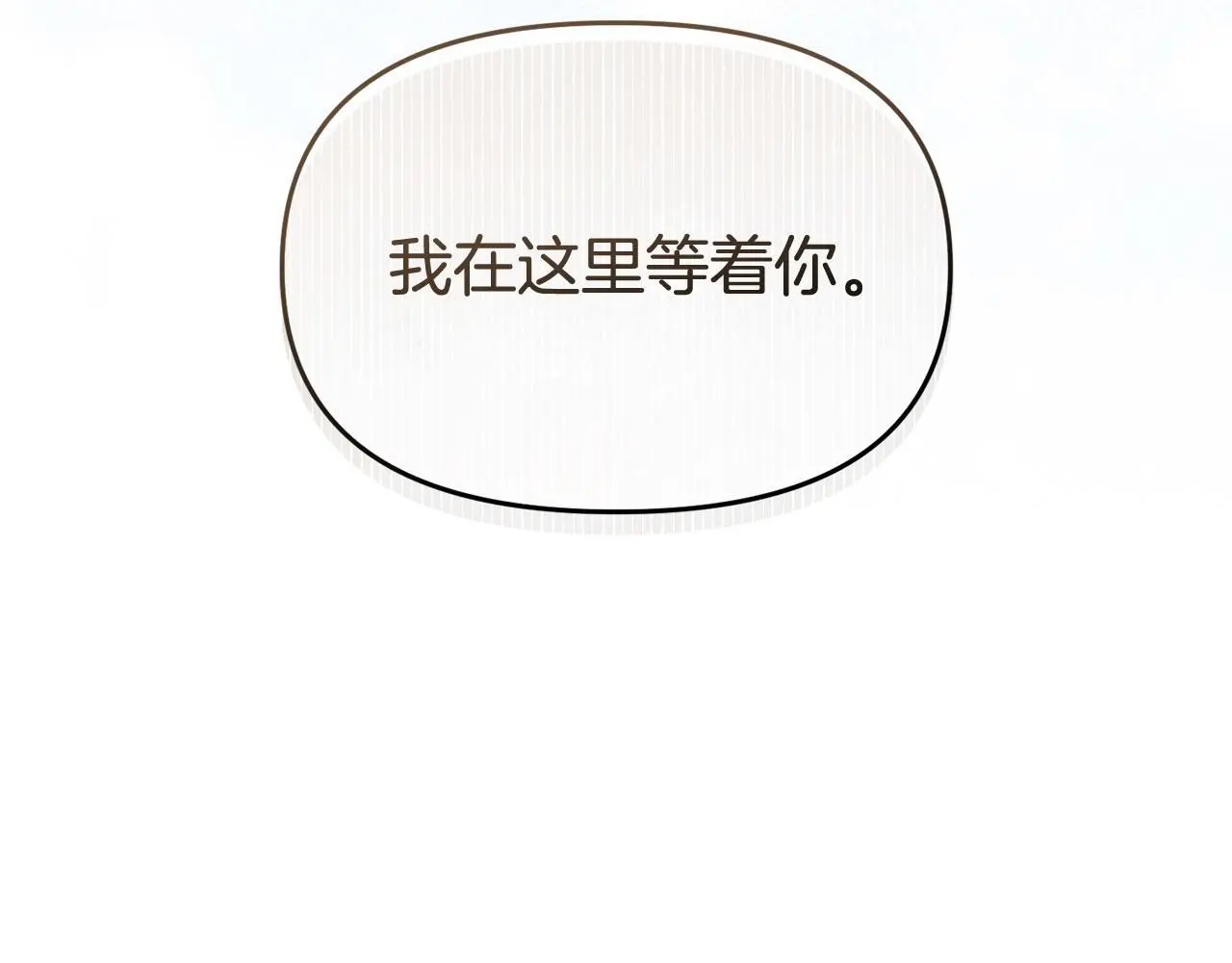 第60话 反抗213