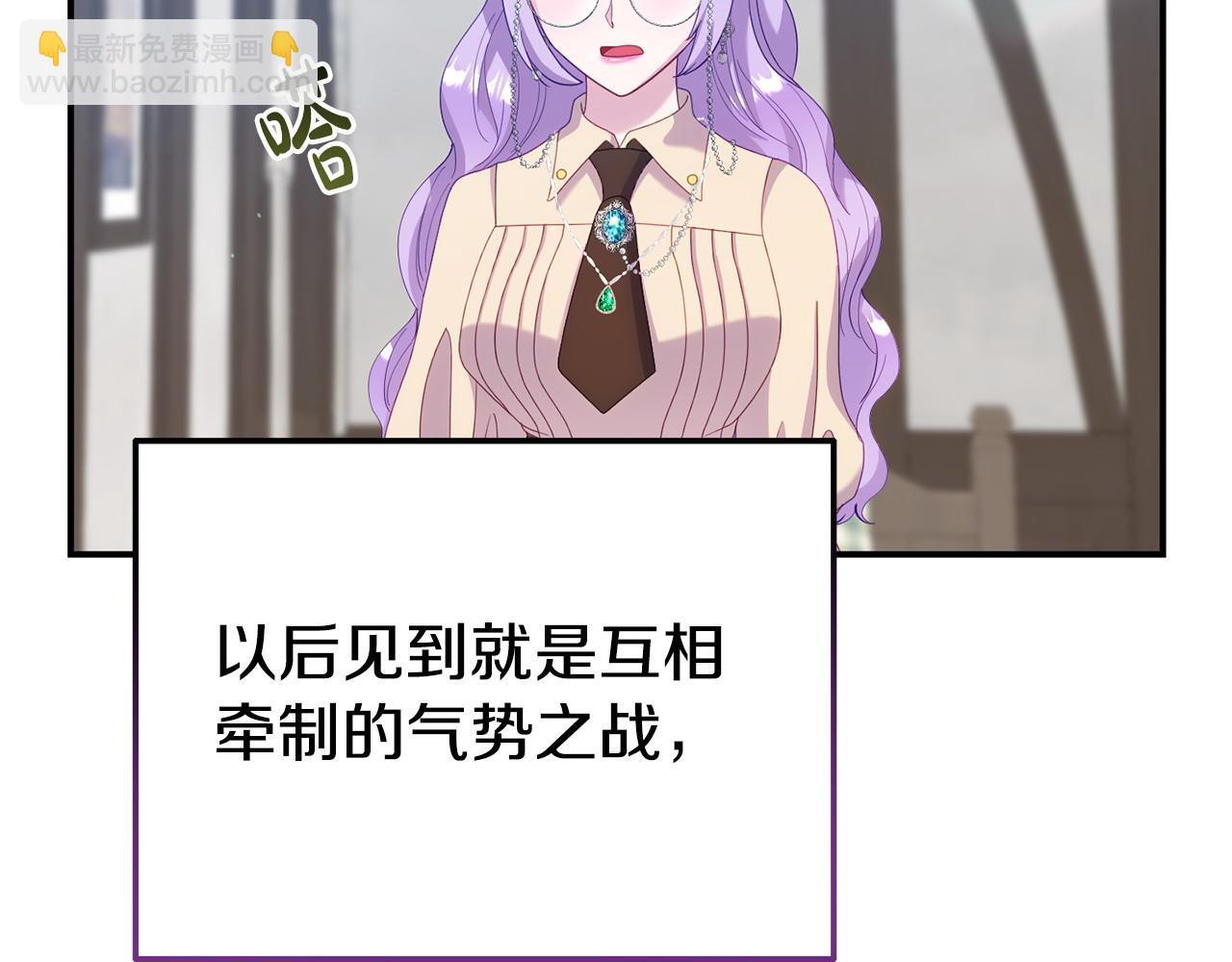 第33话 被打83