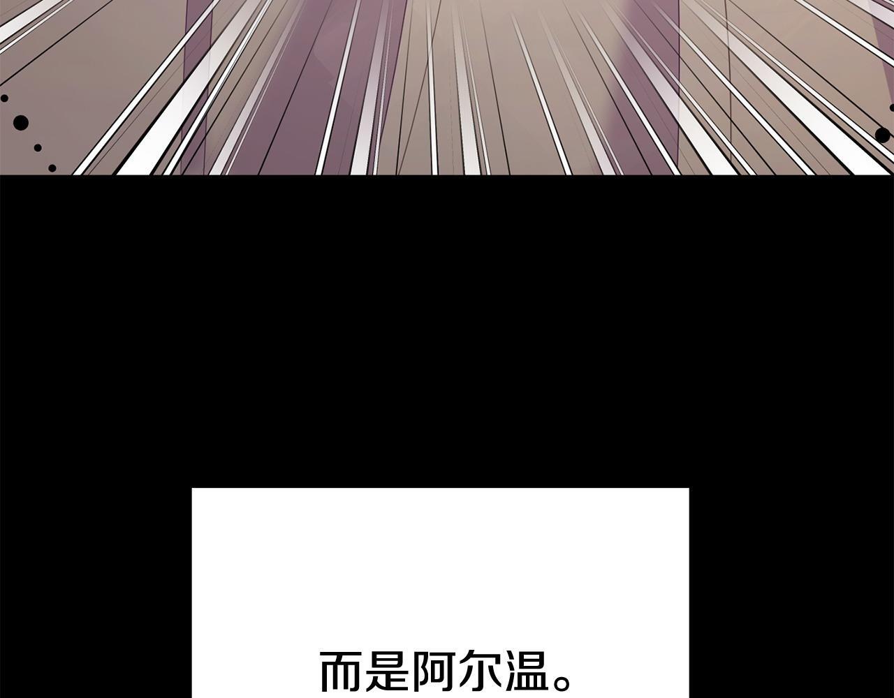 第43话 为了共同的目标61