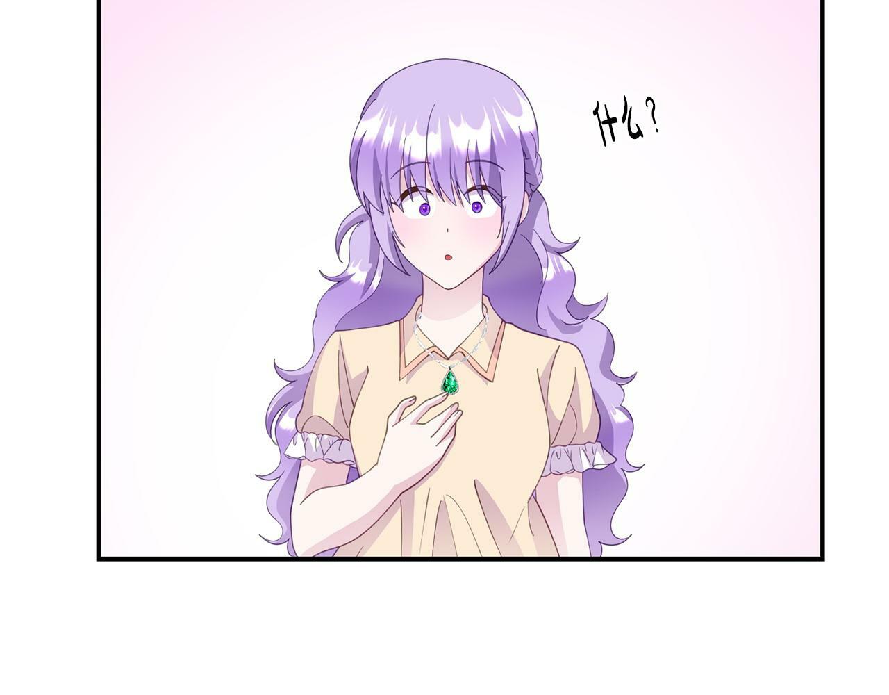 第19话 突如其来的关心85
