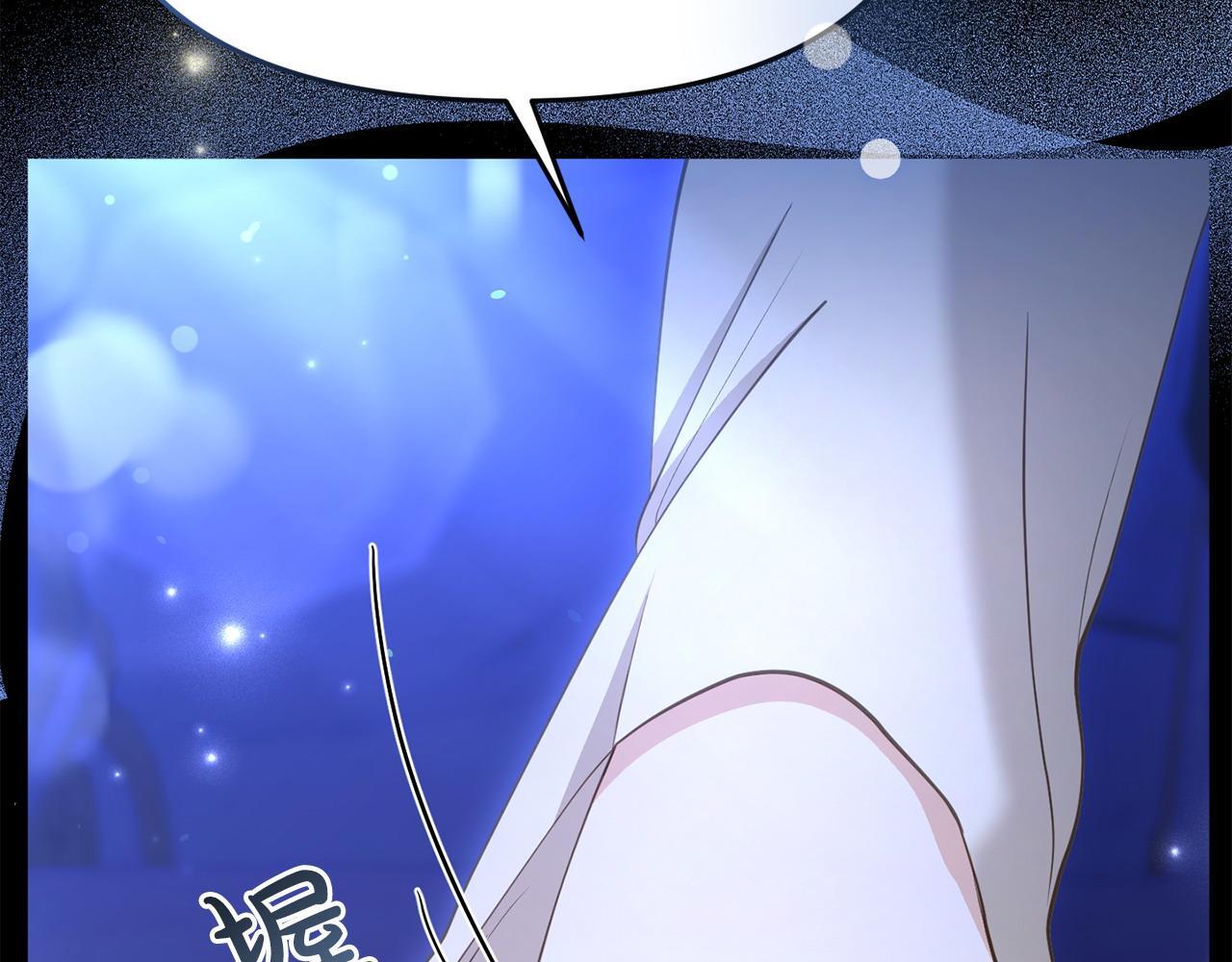 第38话 戴登的理想148