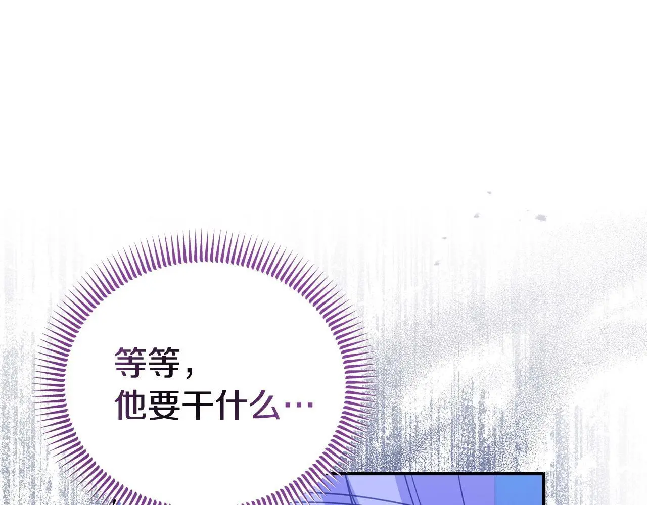 第60话 反抗150