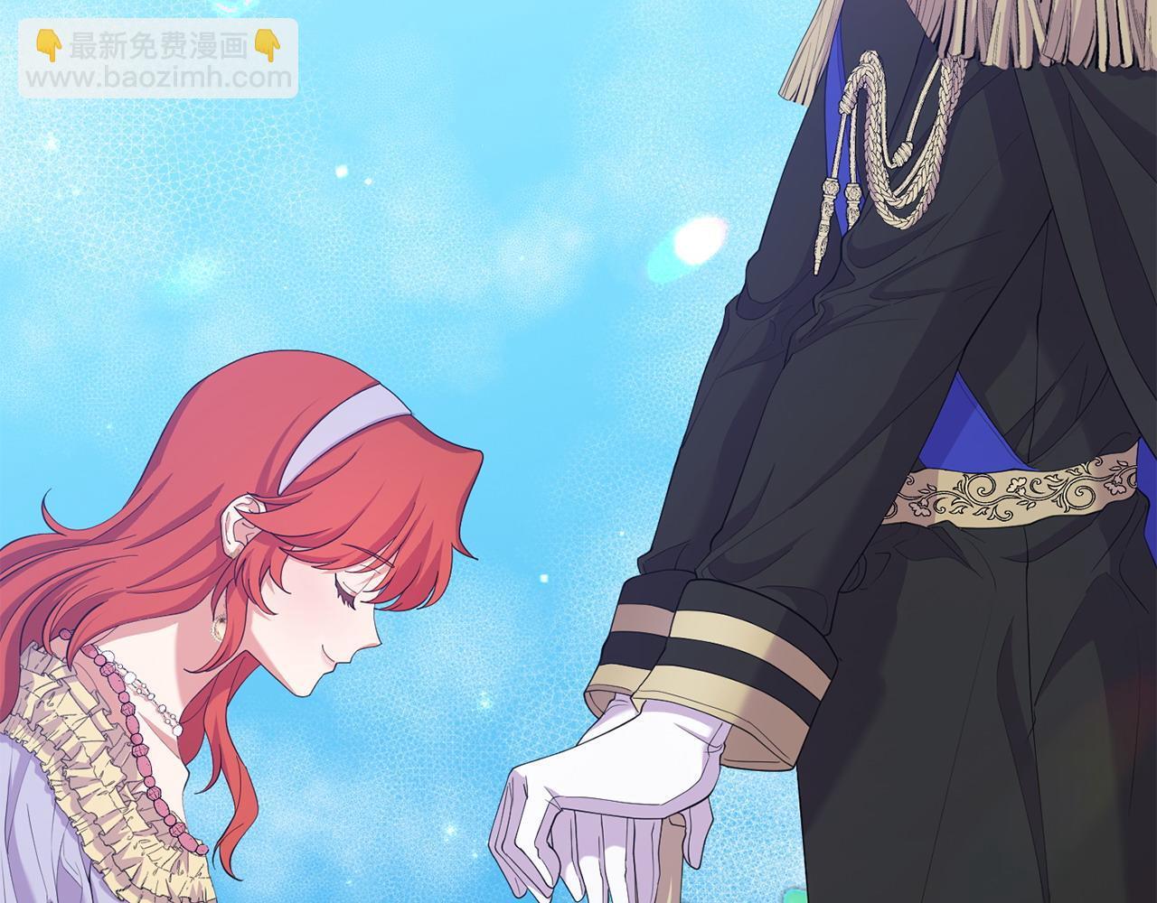 第35话 谁偷了我的计划！40