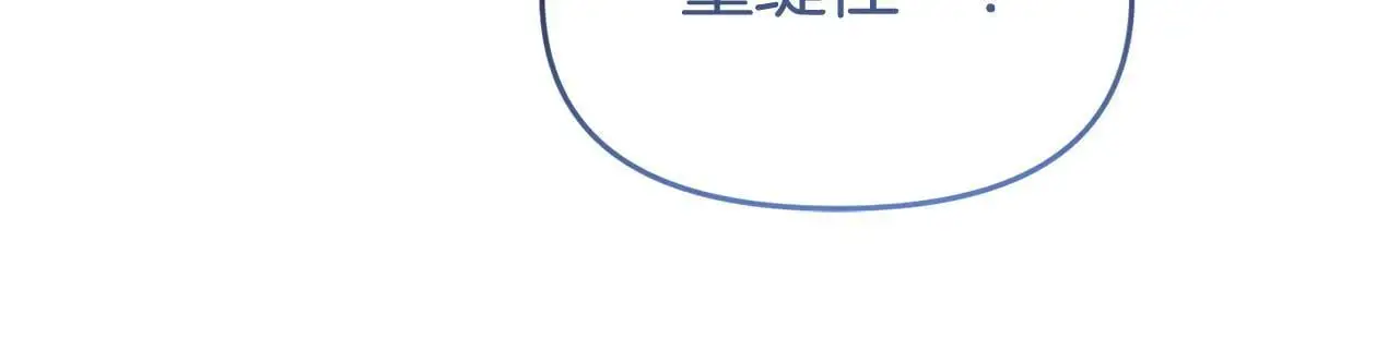 第56话 再让我挣扎一次136
