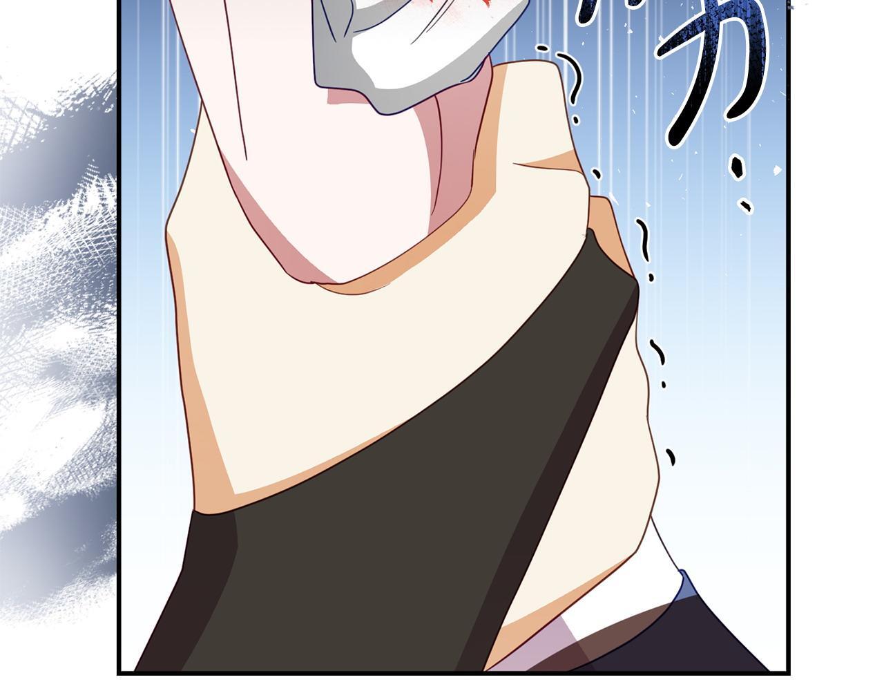 第46话 墨缇佳的秘密67