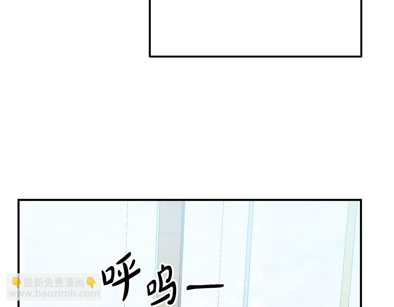 第5话 留宿193