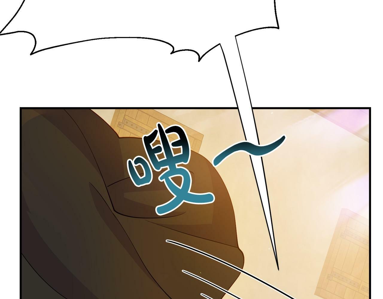 第20话 骑士怎么会在这83