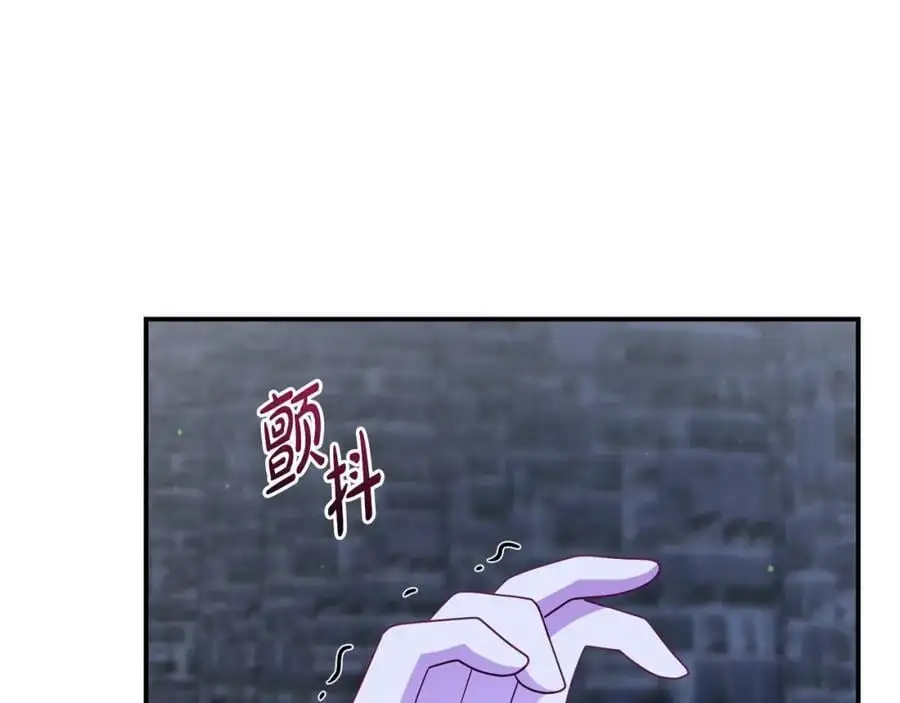 第62话 别做无谓的挣扎121
