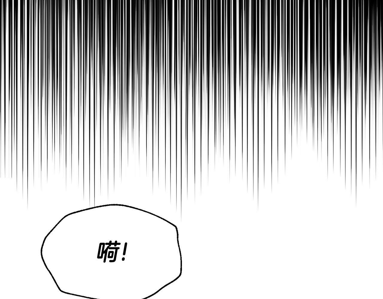 第27话 安慰20
