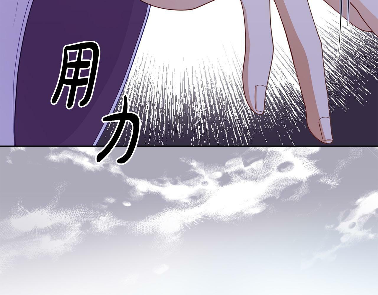 第24话 警告203