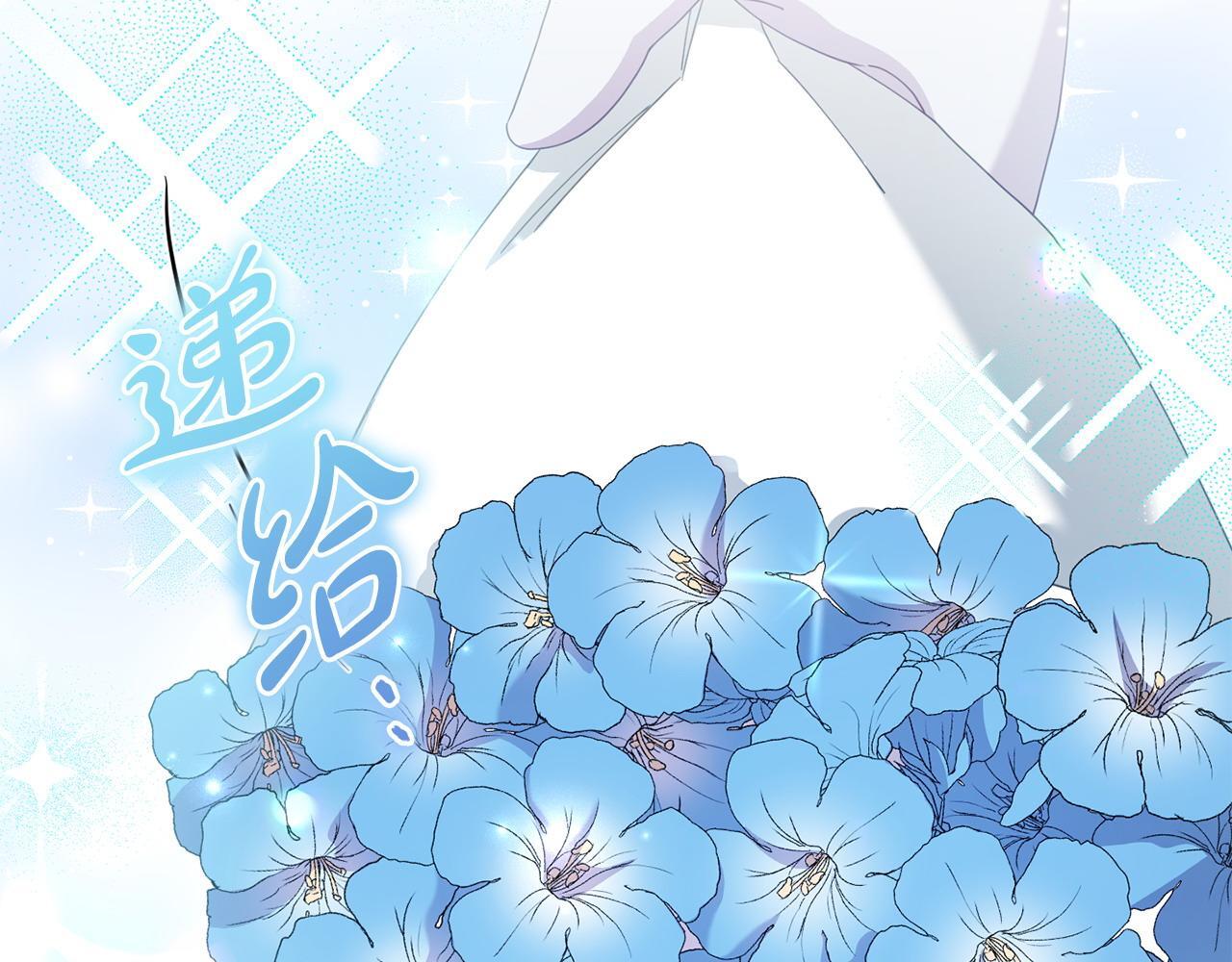 第46话 墨缇佳的秘密144