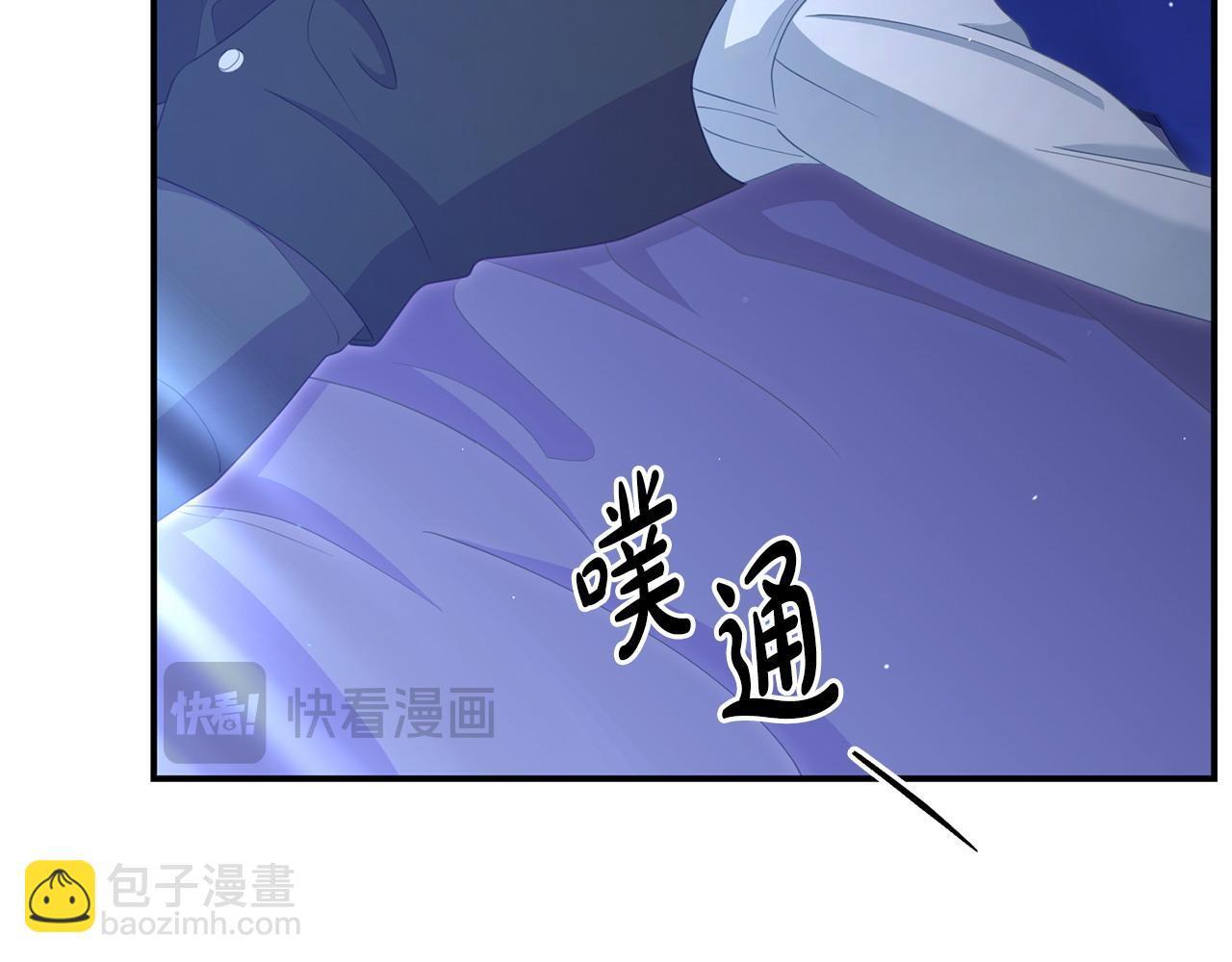 第43话 为了共同的目标111