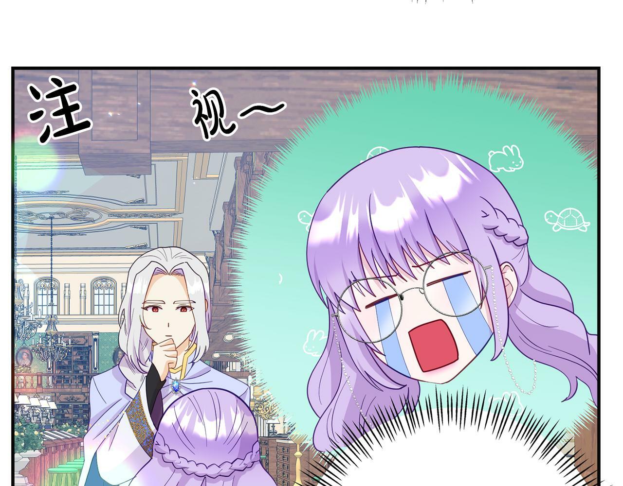 第12话 母亲的项炼178