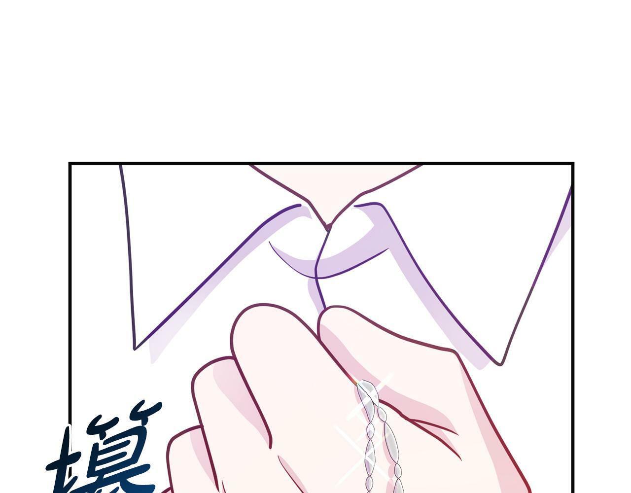 第12话 母亲的项炼32