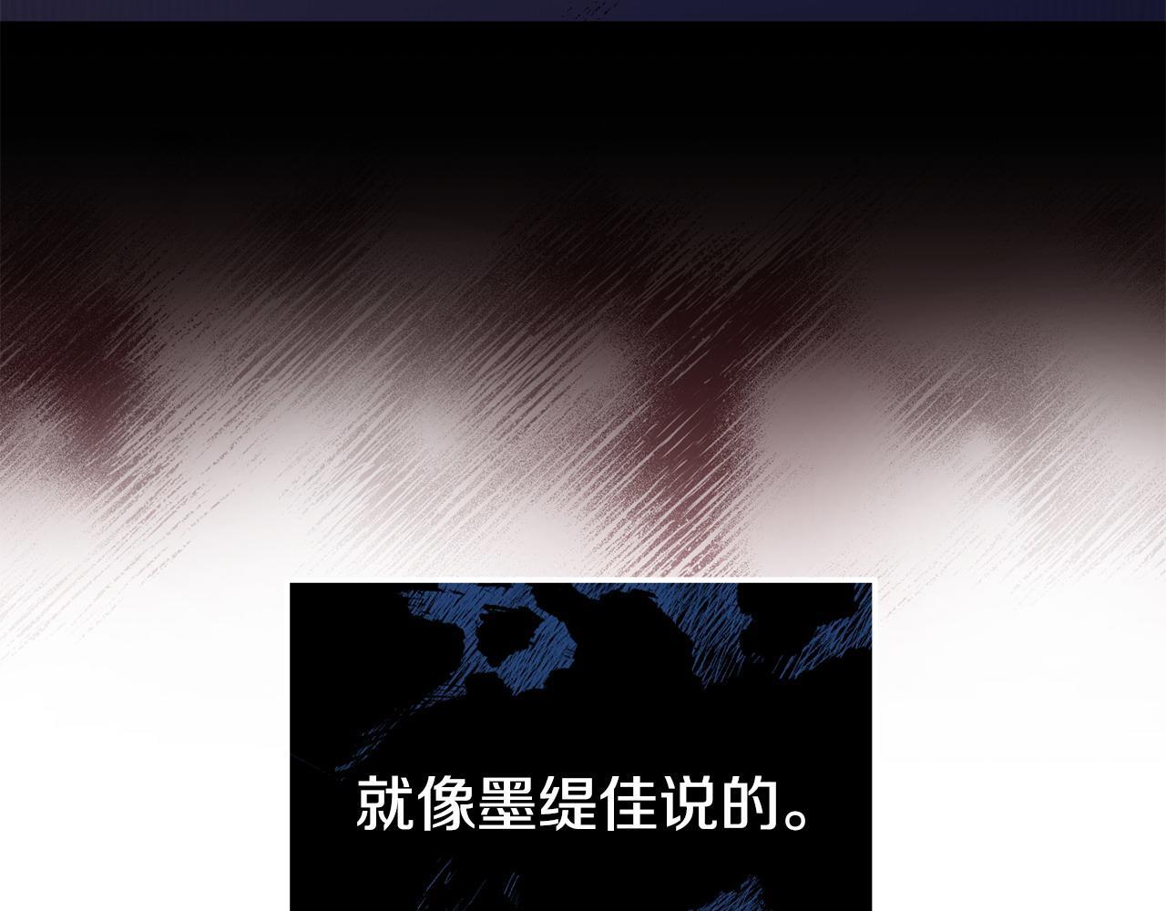 第43话 为了共同的目标118