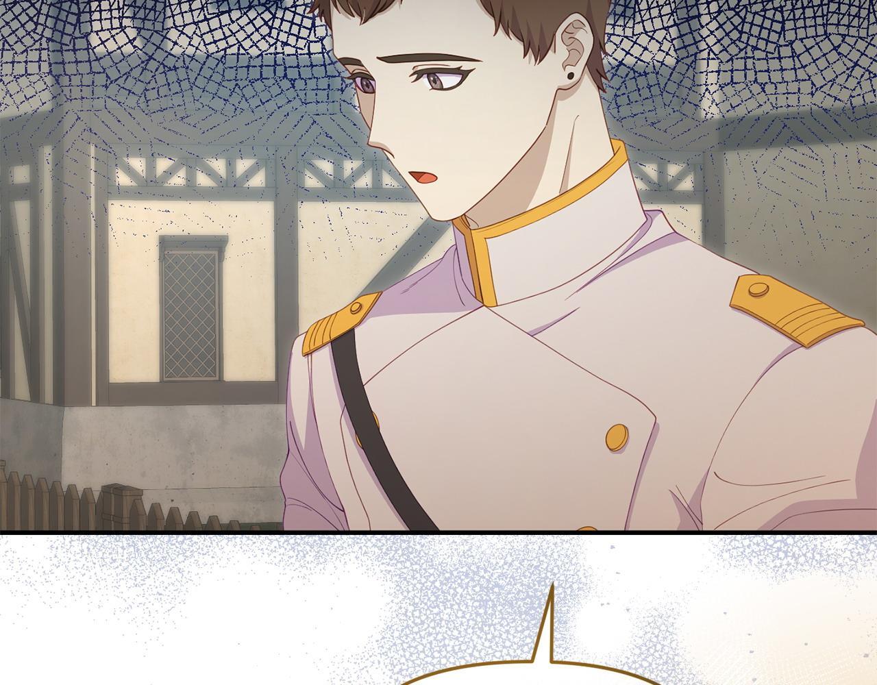 第40话 左右为难93