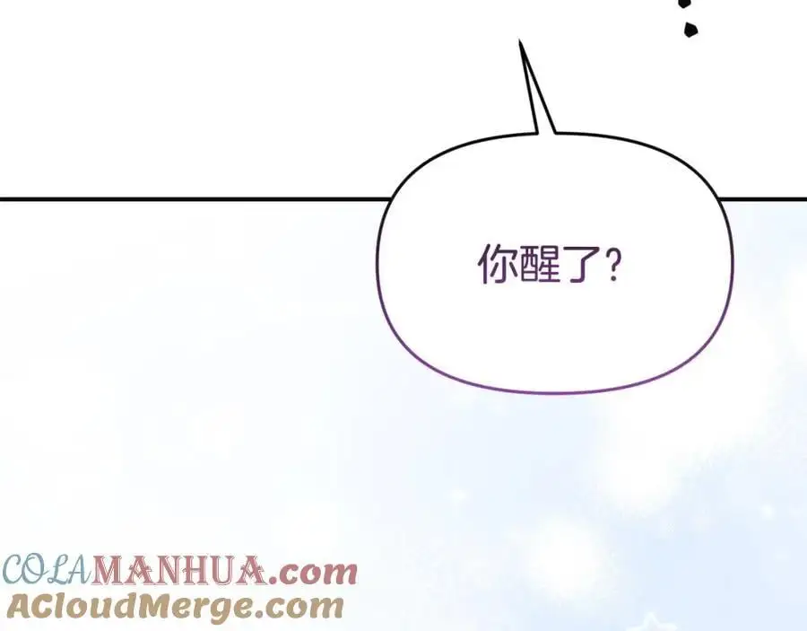 第63话 我在等你醒来36