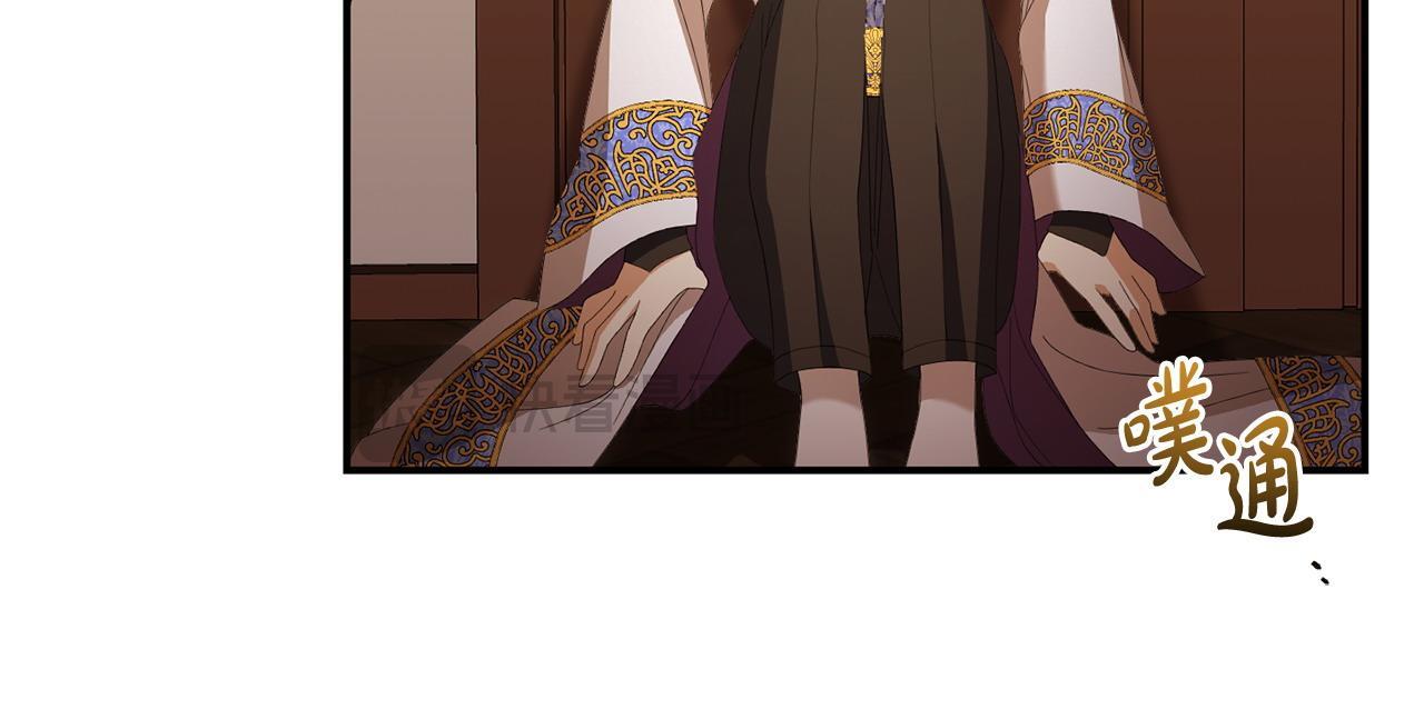 第47话 物是人非80