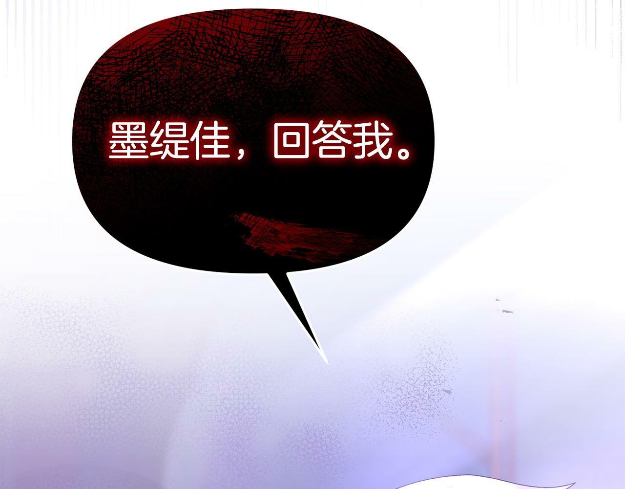 第31话 把话说开30