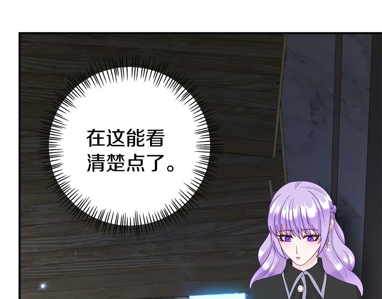 第10话 之后的故事22