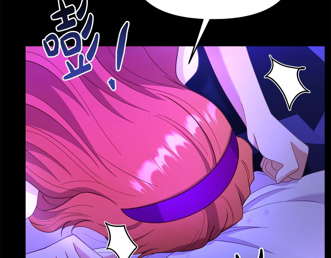 第35话 谁偷了我的计划！205