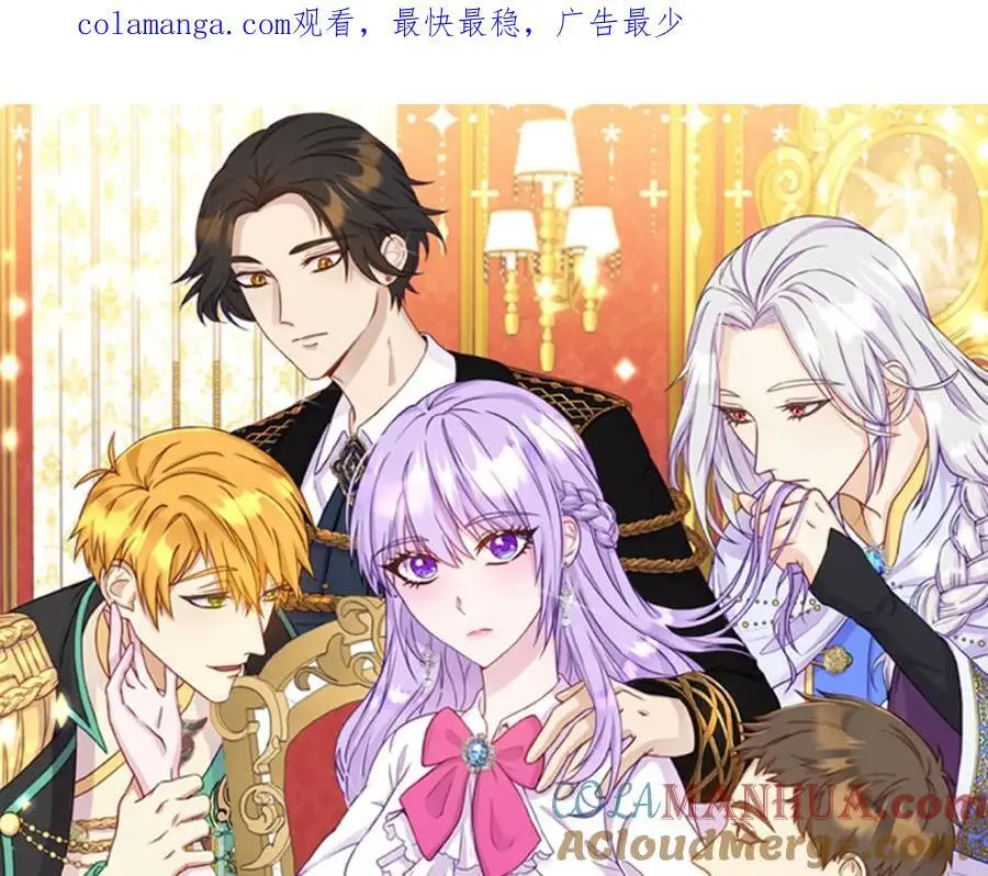 第63话 我在等你醒来0