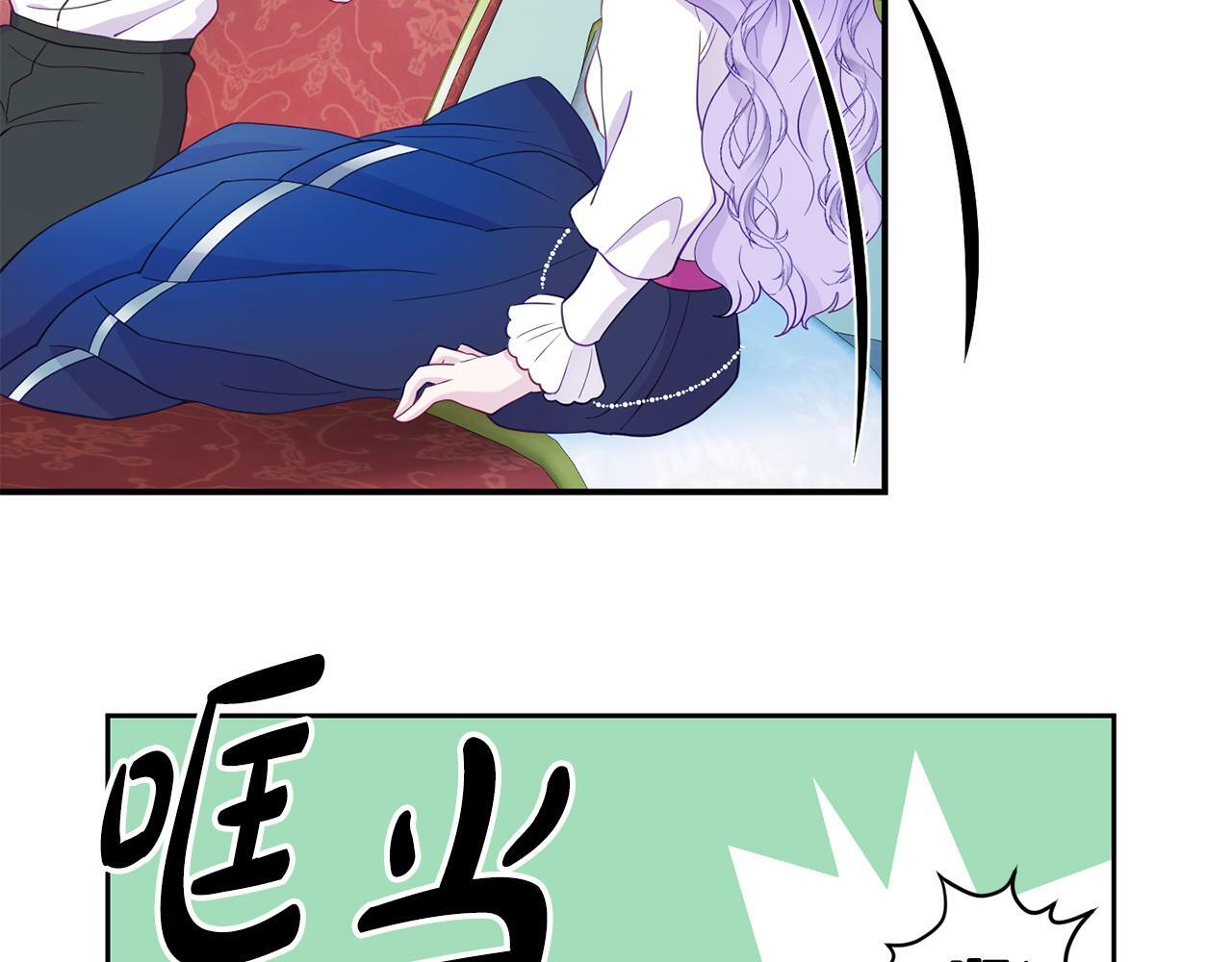 第5话 留宿171