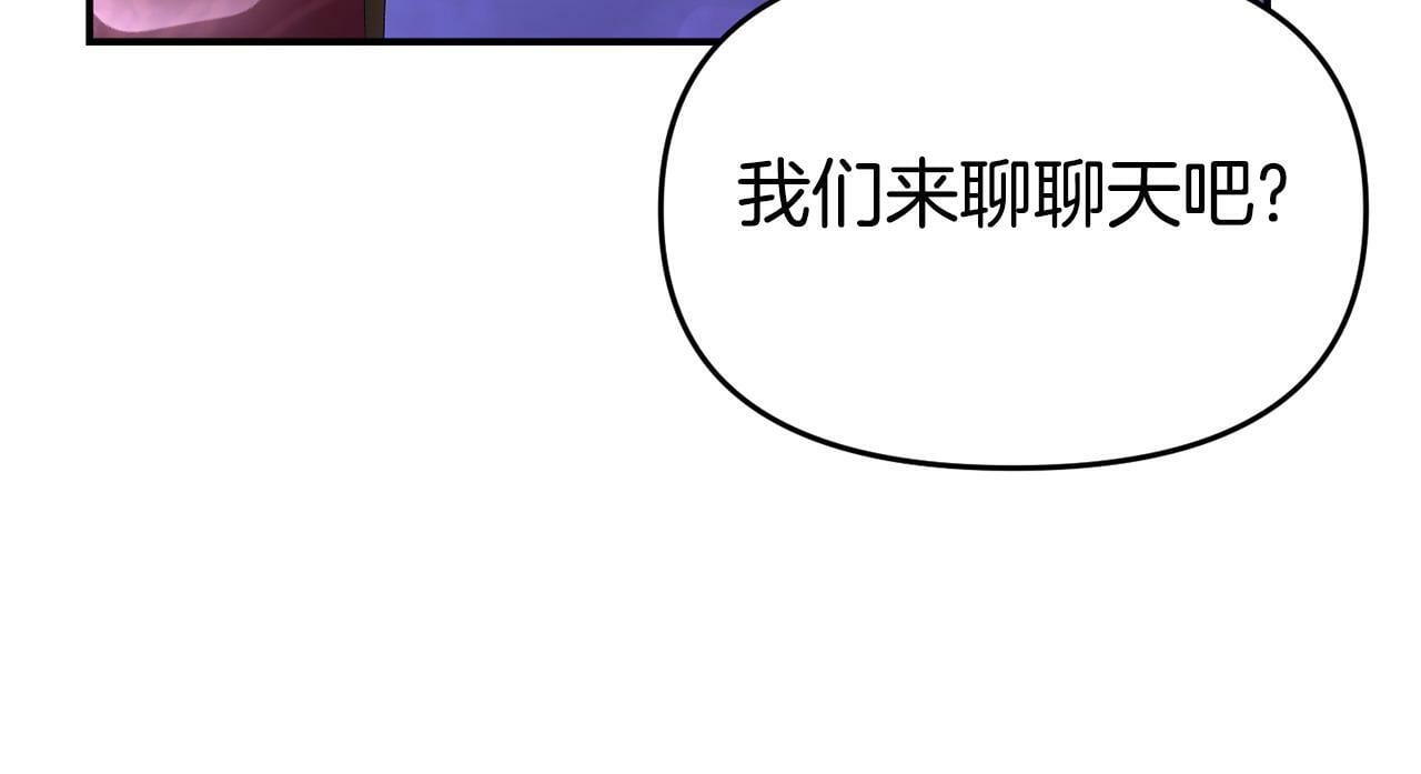第25话 邀请127