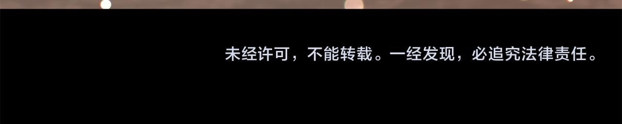 第44话 再给我一次机会吧212