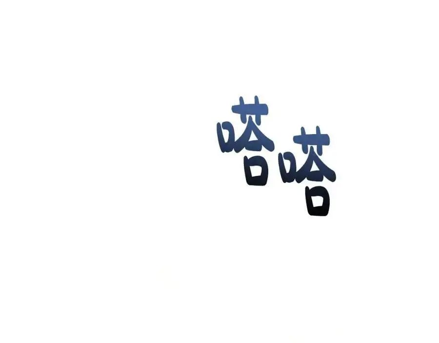 第64话 再拼一次177