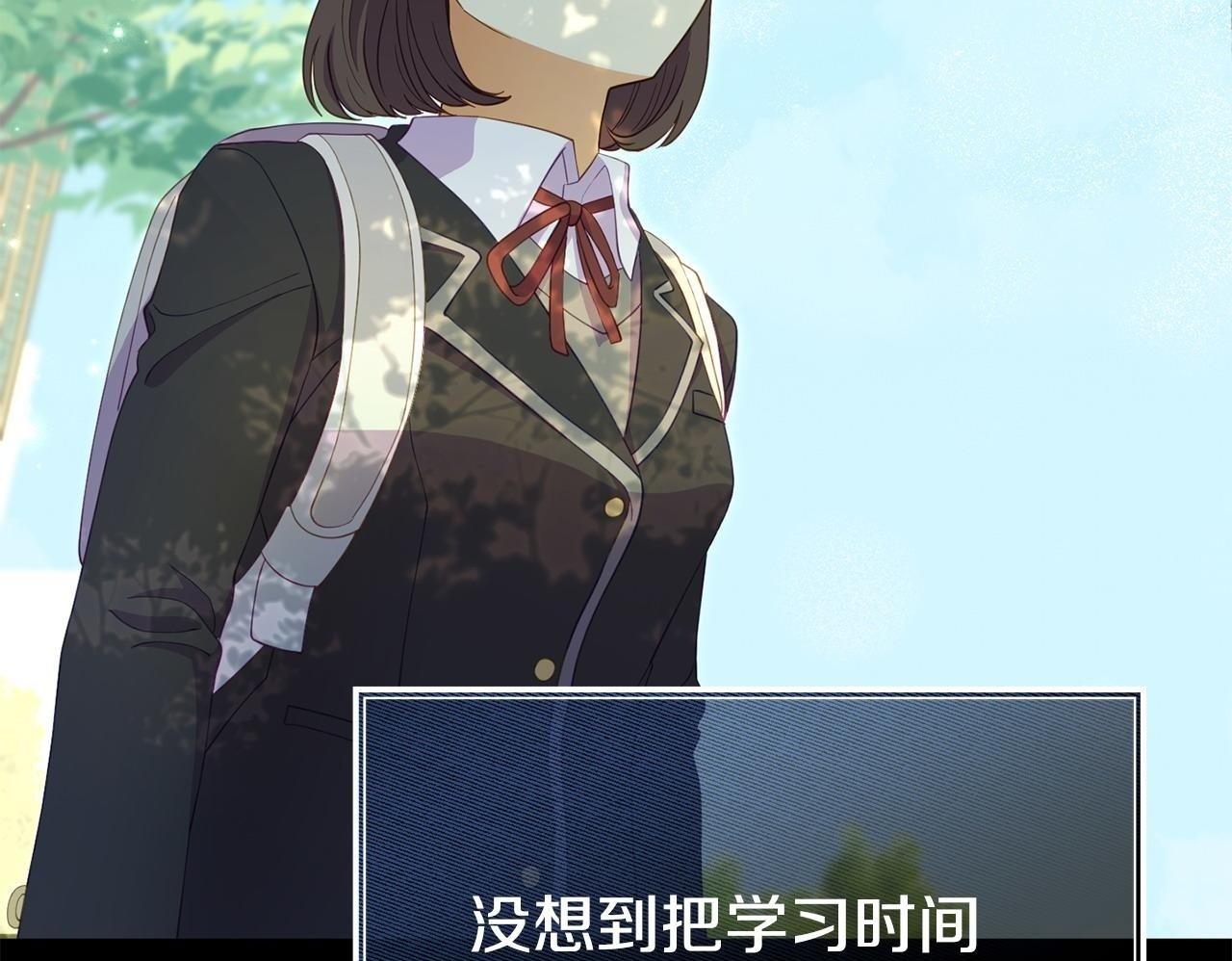 第39话 以爱为名的牢笼149