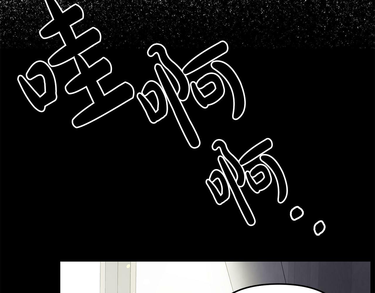 第10话 之后的故事121