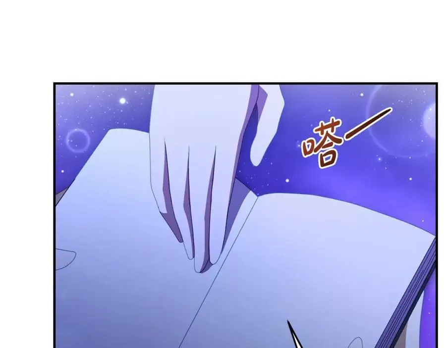 第63话 我在等你醒来65
