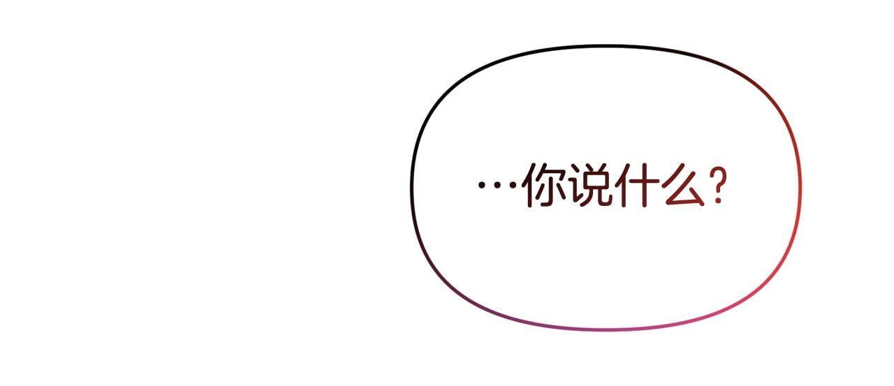 第33话 被打164