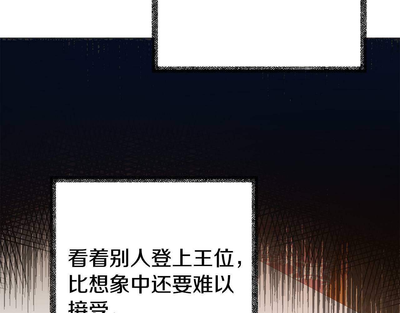 第10话 之后的故事73