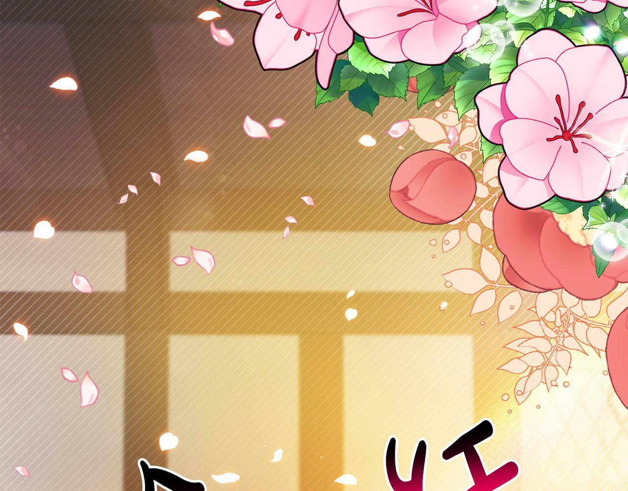 第21话 自救能手35