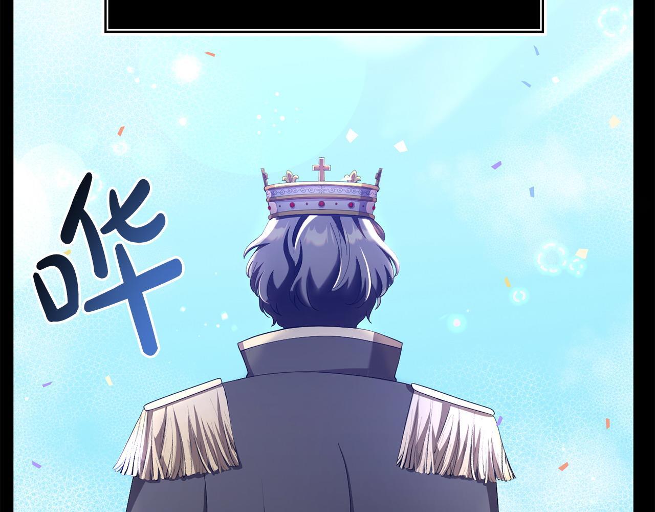 第35话 谁偷了我的计划！27