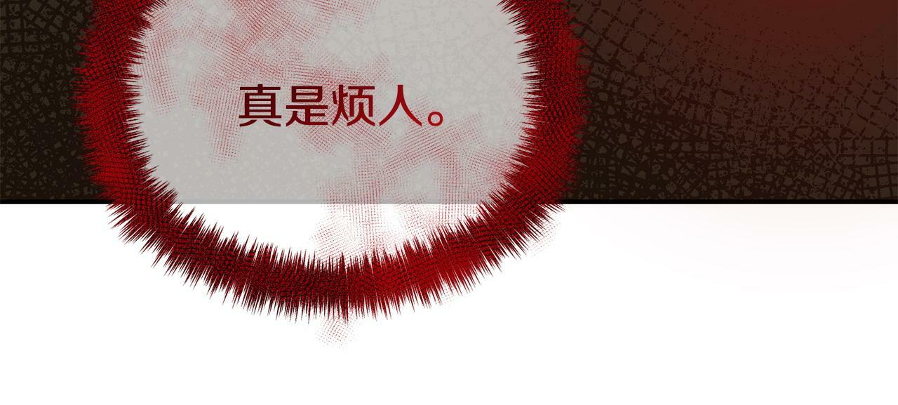 第28话 假戏真做111
