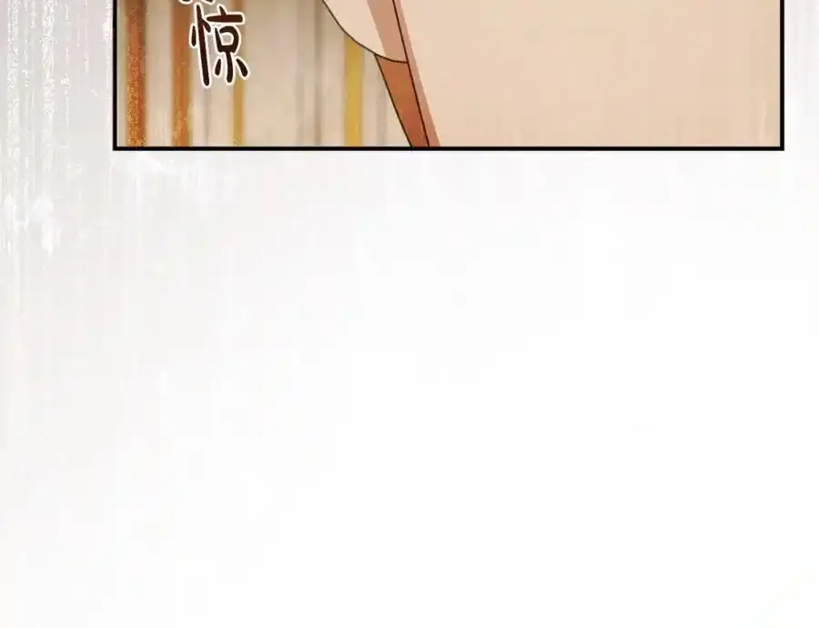 第65话 你完蛋了49