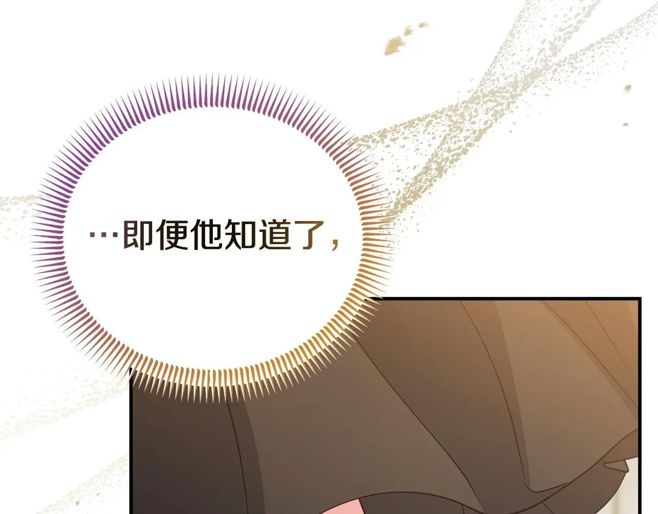 第58话 往前走185