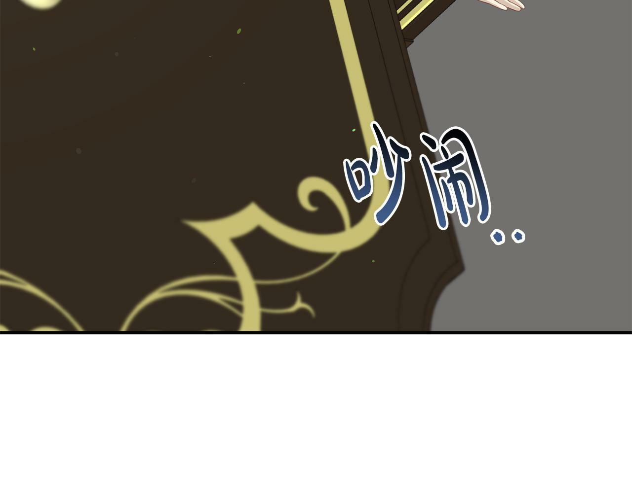 第28话 假戏真做55