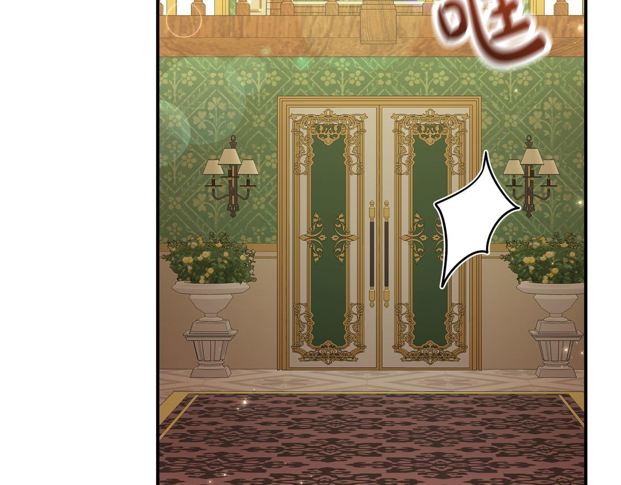 第36话 愿意忍辱负重96