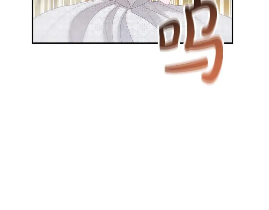 完结篇 终于可以坦白66
