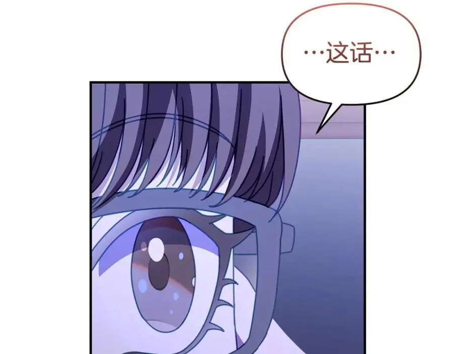 第63话 我在等你醒来126