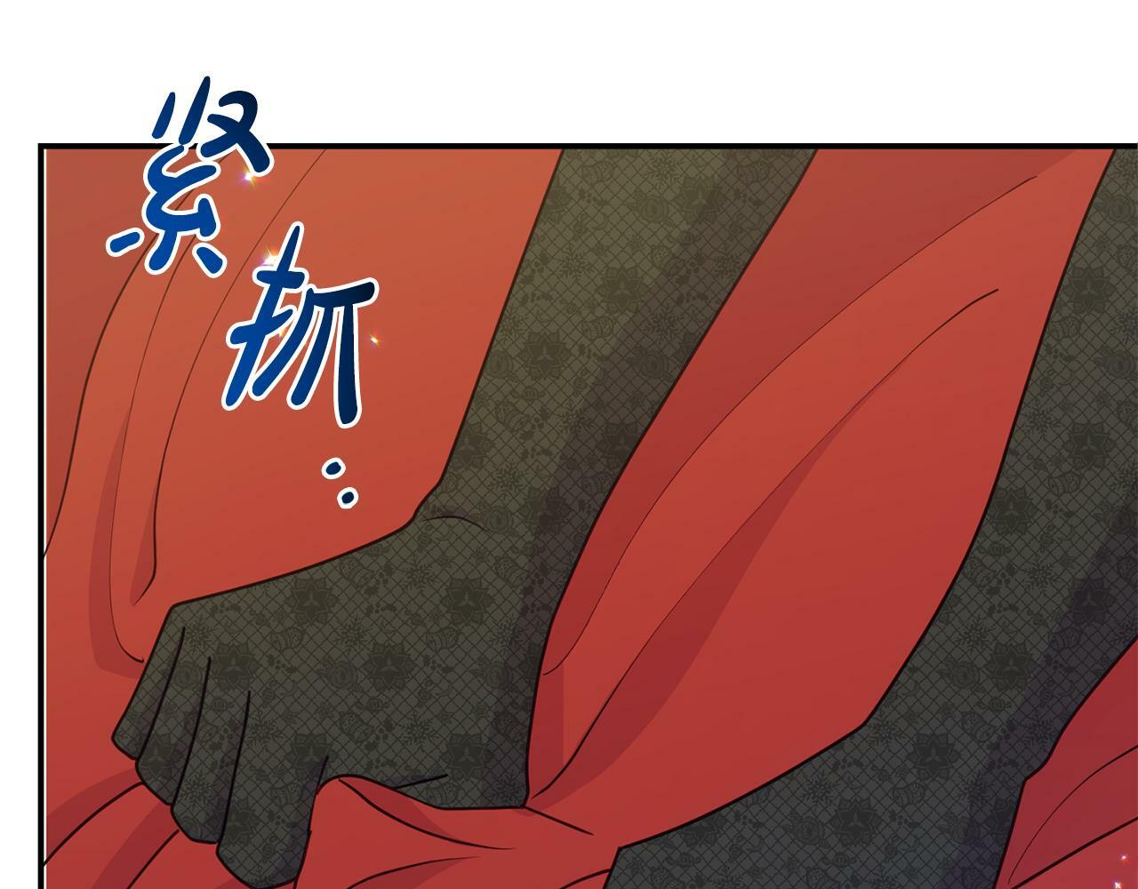 第17话 靠机智逃过一劫54