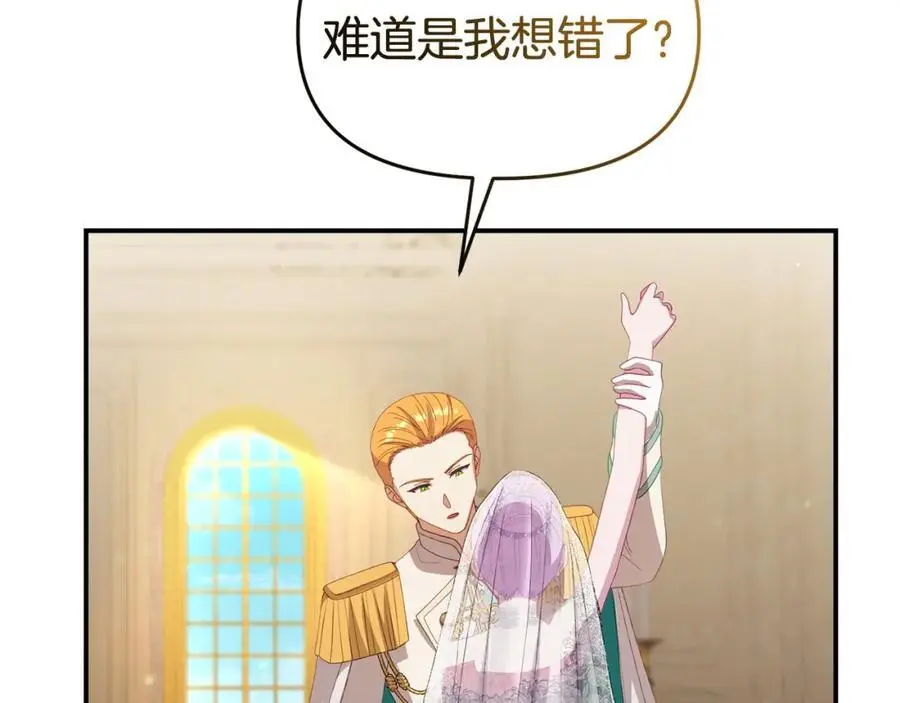 第64话 再拼一次129